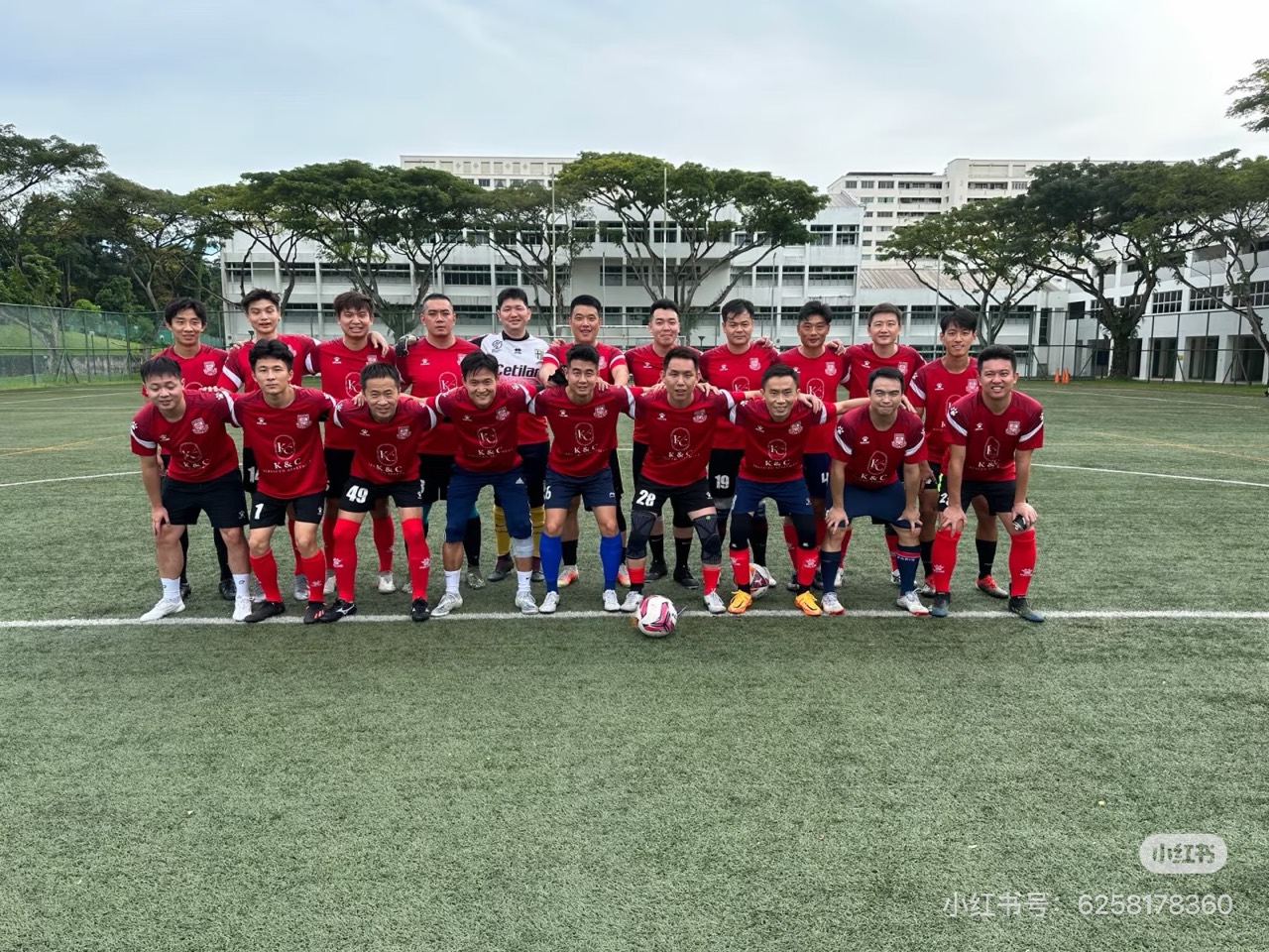 STAR FC 红色主场球衣时期的球队合影